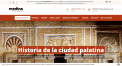 Desktop Screenshot of medinaazahara.org